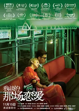 网站名词解释