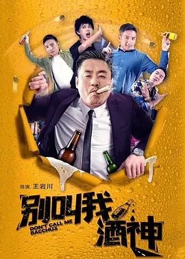 操女人在线观看
