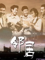 依人成人综合网