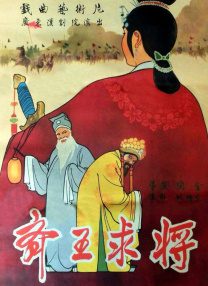 亚洲高清免费观看